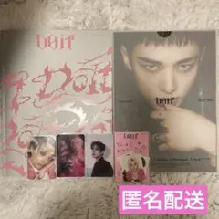 スキズ DO IT 通常盤 ヒョンジン　フィリックス　バンチャン　スンミン