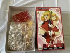 BANDAI バンダイ 変形 マシンロボ ロールスロイス ロボ MR -46 - メルカリ