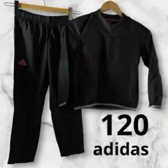 adidas 黒 ピステ　キッズ　120 セットclimastorm 上下