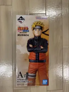 一番くじ NARUTO 疾風伝 A賞 うずまきナルト H賞アクリルチャーム2種