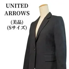 UNITED ARROWS ユナイテッドアローズ テーラードジャケット 匿名配送