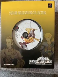 ファイナルファンタジー FF FFT タクティクス ミレニアムコレクション 2026年最新】タクティクス ミレニアムコレクションの人気アイテム