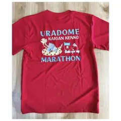 URADOME KAIGAN KENKO MARATHON Tシャツ Mサイズ