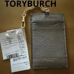 【新品、未使用品】トリーバーチ パスケース TORYBURCH