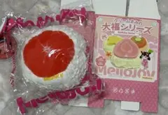 mellojoy メロジョイ 大福 グレープフルーツ - メルカリ