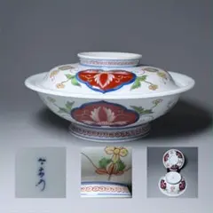 2025年最新】染付八角皿の人気アイテム - メルカリ