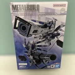2026年最新】METAL BUILD ハイパー・メガ・ランチャー オプション