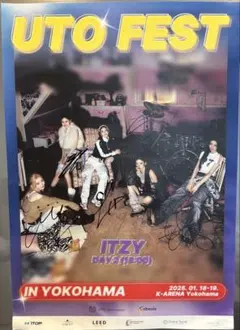 2025年最新】ポスターの人気アイテム - メルカリ