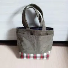 ハンドメイドトートバッグ