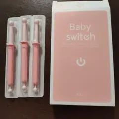 妊活Labo公式ショップ ベイビースイッチ 女の子用のサムネイル