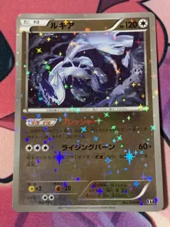 ルギア BoXYミラー