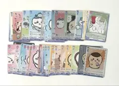 ヴァイスシュバルツブラウ　ちいかわ　まとめ売り