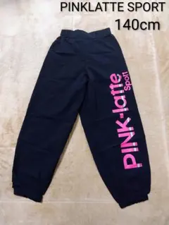 PINKLATTE SPORT キッズ ボトムス 長ズボン 140cm