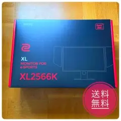 BenQ ZOWIE XL2566K ゲーミングモニター
