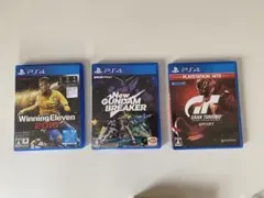 PS4 ゲームソフト 3本セット