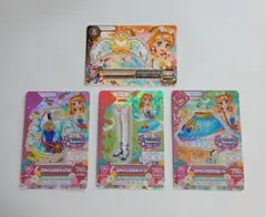 アイカツ　オデットスワンコーデ　大空あかり　プレミアム