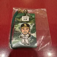 若鷹ガチャ 板東湧梧選手