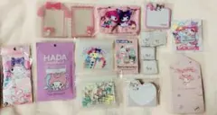 コスメ、文房具等セット