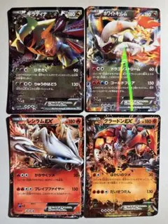 ポケモンカード引退品昔のEXやGXなど ポケモンカード引退品昔のEXやGXなど