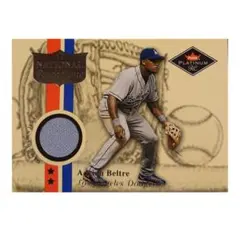 2001 FLEER◇Adrian Beltre◇ゲーム着用 ジャージカード