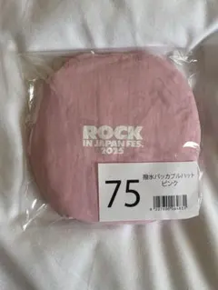 撥水パッカブルハット ピンク ROCK IN JAPAN FES.2025