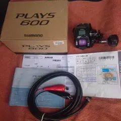 SHIMANO PLAYS 600 電動リール 本体 - メルカリ