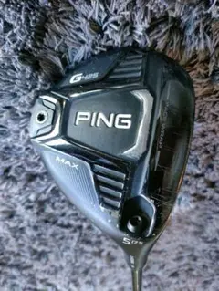 PING G425 MAX 5Wフェアウェイウッド アーコス付 ピン