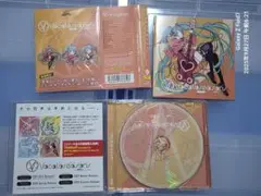 EXIT TUNES PRESENTS Vocaloseasons feat.…
