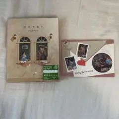 King & Prince HEART Dear Tiara盤　特典付き