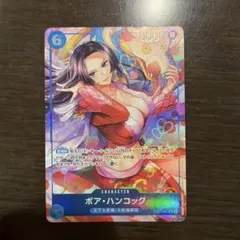 ボア・ハンコック OP07-051 中国 2周年 SR パラレル 日本版 - メルカリ