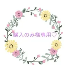 購入のみ様専用♡ （No 11）38㎜幅　ハートフリルリボン