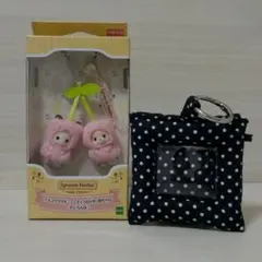 シルバニアファミリー さくらんぼ キーチェーン　持ち運びポーチセット
