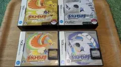 美品　ハートゴールド・ソウルシルバー２本セット HGS　ポケウォーカー無しのサムネイル
