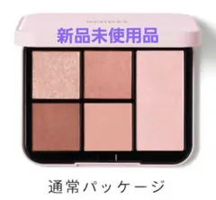 新品未使用品 SNIDEL BEAUTY フェイス スタイリスト n 02