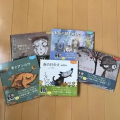 2026年最新】サイコだけど大丈夫 本の人気アイテム - メルカリ