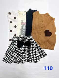 女の子　秋　冬　まとめ売り　110