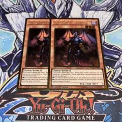 王国焦がしのヘルカイト 日本限定 PWFM Foil - メルカリ