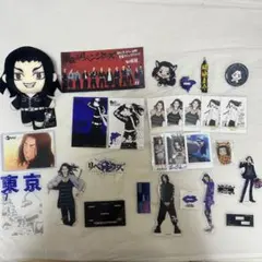 東京リベンジャーズ 場地圭介 グッズセット まとめ売り