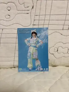 ≠ME 永田詩央里 生誕 2024 生写真「2時半ろけんろー(縦ヒキ)」