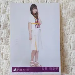 Item thumbnail for item 94708c05-686e-42df-a016-371fdb9848e1