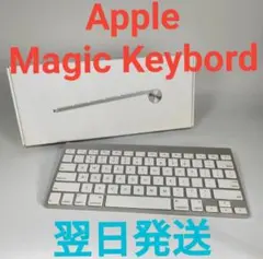 2025年最新】apple キーボード ジャンクの人気アイテム - メルカリ