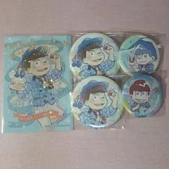 おそ松さん　松野カラ松　5点セット