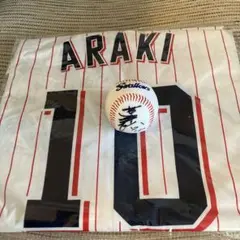 東京ヤクルトスワローズ 復刻ユニフォーム 荒木貴裕 東京ヤクルトスワローズ 復刻ユニフォーム 荒木貴裕 - メルカリ