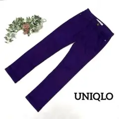 美品✨UNIQLO ユニクロ【25】スキニーフィット  カラーパンツ パープル
