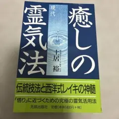 Item thumbnail for item f50a3db6-ccc6-42cb-bac6-ab7c1c279a6c