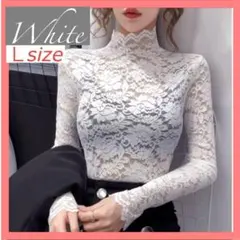 レース インナー