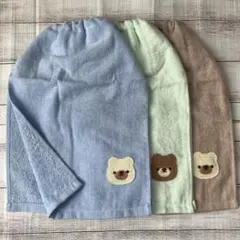 おりこうタオル おりこうエプロン くまワッペン ゴム紐タイプ 二重 3枚セット