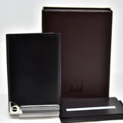 極美品 ダンヒル DUNHILL キーケース キーホルダー ６連 シルバー金具