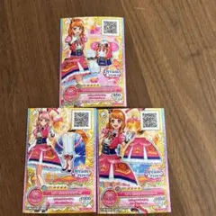 2026年最新】ドリーミークラウンの人気アイテム - メルカリ