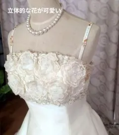 pronovias fiona size:M - メルカリ